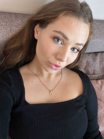 Галя